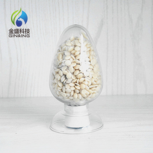 <b>塑料內(nèi)潤滑劑</b>